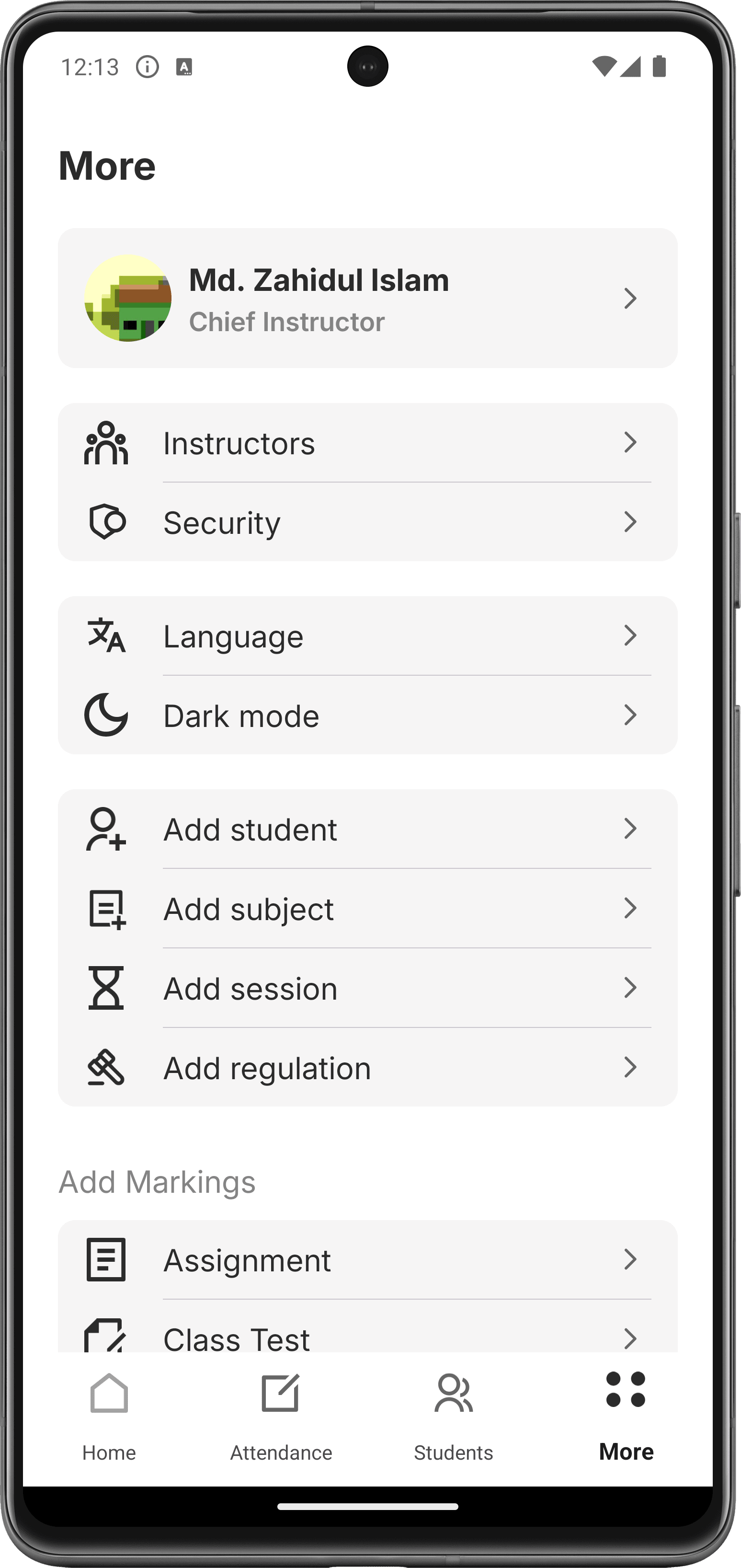 more screen of log polytechnic